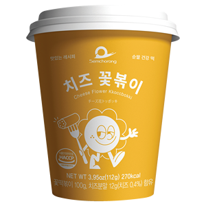 Tteokbokki de queso en vaso de 500cc, listo para cocinar, recomendado para preparación rápida de comidas, venta al por mayor internacional. - Product Image 3