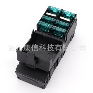 Caja de Fusibles para Carrocería YG20244748 con Logotipo Samand, Compatible con Fusibles y Portafusibles - Product Image 1