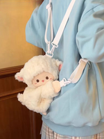 Sac à dos scolaire en peluche pour filles, animaux en peluche, chat, pingouin, coton PP, couleur et logo personnalisés, vente en gros, ZHONGZHUO