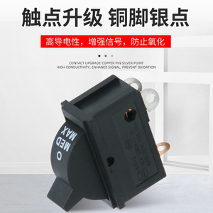 Interrupteur à bascule Kangfu 10A 250V AC en plastique ignifuge pour sèche-cheveux - Product Image 3