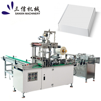 Machine d'emballage automatique industrielle électrique à grande vitesse pour l'emballage 3D en cellophane des lignes de production d'aliments, de boissons et de textiles