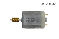 Moteur micro permanent à aimant permanent Jixin JXR280-336 Mini 12V DC avec dispositif de verrouillage de sécurité, interrupteur de direction des balais, certification CCC