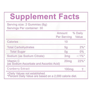 Gummies Probiotiques Marque Blanche OEM pour la Santé Intestinale Féminine, Soin Digestif, Santé Vaginale, Équilibre Menstruel, Soutien Immunitaire – Testé en Laboratoire - Product Image 3