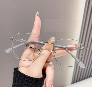 <span class=keywords><strong>Gafas</strong></span> de Metal Ultraligeras y Modernas con Protección Anti Luz <span class=keywords><strong>Azul</strong></span> - Product Image 3