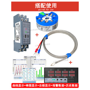 K-type thermocouple surface mount temperature sensing <b>wire</b>, <b>thin</b> probe, 1000-degree temperature sensor, slit temperature - Product Image 4