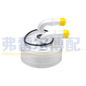 <b>Heat</b> Exchanger <b>Tube</b> 227557 227571 9807979380 Aluminum Alloy For Peugeot Citron Huayra Automatic Transmission - Product Image 3