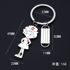 창의적인 간호사 열쇠고리, 의사 열쇠고리, 간호사 선물 열쇠고리 - Product Image 5