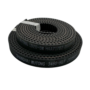 Courroies <span class=keywords><strong>de</strong></span> distribution <span class=keywords><strong>de</strong></span> <span class=keywords><strong>porte</strong></span> d'ascenseur Toshiba d'origine 1920-5M/3460-5GT/3440-5GT/3840-5GT/4220-5GT pièces <span class=keywords><strong>de</strong></span> rechange à usage hôtelier synchronisation parfaite - Product Image 1
