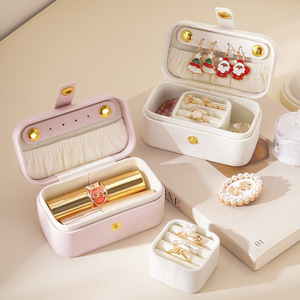 Huyo Portable Simple Travel Jewelry <b>Box</b> Organizer for Rings <b>Earrings</b> Chains & Lipstick-Guangdong China - Product Image 1