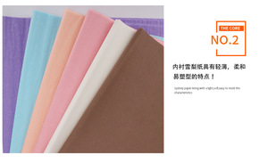 Một Màu 50*70Cm Tuyết Lê Giấy Cho Người Hoa Hoa Tươi Hoa Mô Gói Bó Hoa Quà Tặng Đóng Gói Tráng Công Nghiệp Sử Dụng In - Product Image 3