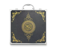 Al-Quran Suci Muslim Islam Hadiah Ramadan Buku Harga Terbaik Pena Baca Al-Quran Digital