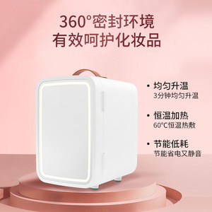 Mini-réfrigérateur blanc 8L pour cosmétiques avec fonction de maintien de température constante et de chauffage - Product Image 4