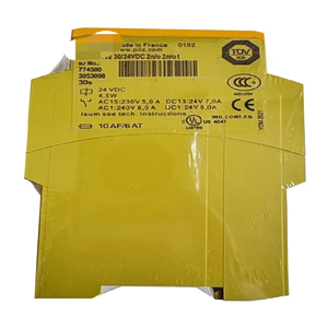 รีเลย์นิรภัย 774500 <span class=keywords><strong>Pro</strong></span> Sealed Xv2 - Product Image 1