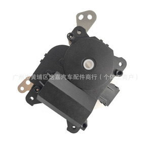 Honda Driver Side Temperature <b>Control</b> <b>Motor</b> 79160-TA5-A21 With Bracket Dc 12V For Automotive Use - Product Image 1