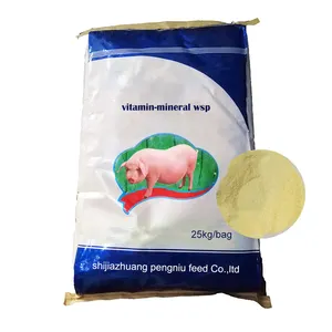Hot Sale Feed Grade Good Quality Animal Feed Additives For Poultry