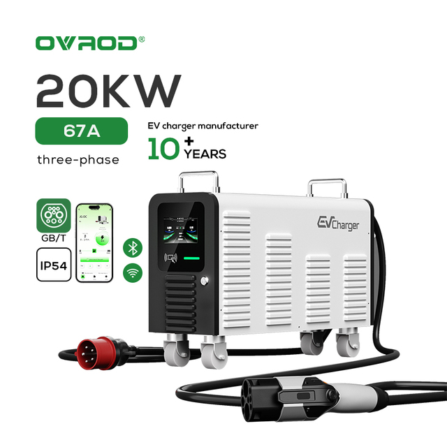 Ovrod Using 220v Ac Single Phase Electric Vehicle Ev Charging Stations Gbt 20Kw Movable Home Fast Portable Dc Ev Charger