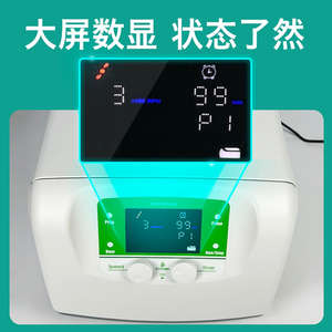 STEEMA Desktop High Capacity Multi-Functional Low-Speed <strong>Centrifuge</strong> Horizontal Rotor <strong>Laboratory</strong> Cell Fat Serum Separation - Product Image 2