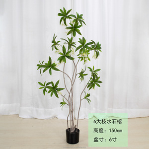 Extérieur Grande Fabrication Plantes Artificielles Suspendues Faux Arbre Artificiel Faux Olive Fleurs Décoratives Plantes à Vendre - Product Image 4