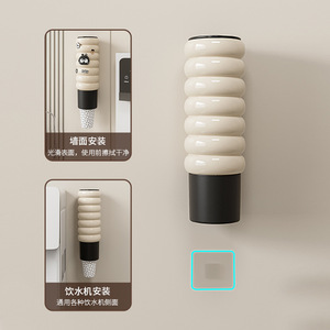 Support mural magnétique pour gobelets en papier, distributeur de gobelets pour réfrigérateur, étagère de rangement de cuisine pour la zone du distributeur d'eau - Product Image 4