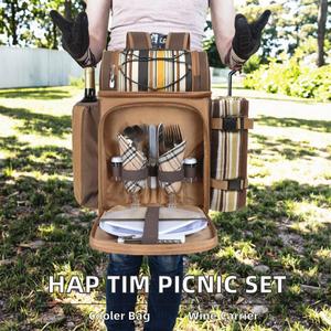 Hap Tim Picnic Basket Backpack 2 Insulated Cooler Compartments Wine Holder Fleece <b>Blanket</b> Cutlery Set-Polyester Camping Hiking - Product Image 2