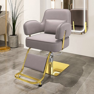 China Modern Luxury Salon Furniture Hairdressing Barber <b>Stool</b> Chair Pink and Gold Salon Styling Chair - Product Image 5