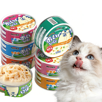 Nourriture en conserve pour animaux de compagnie, riche en nutriments, formule de prise de poids, poulet et thon, soin digestif, nourriture en conserve universelle pour chats et chiens