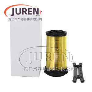 Elemento de Filtro de Aire Juren 0030 para el Sistema de Urea Doctor 2.2, Pieza de Repuesto - Product Image 5