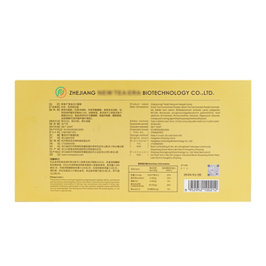 สารสกัดจากชาสกัดจากธรรมชาติแท็บเล็ตลูกอมป้องกันตับและกระเพาะอาหาร - Product Image 3