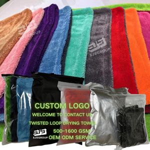 <span class=keywords><strong>Serviette</strong></span> de séchage de haute qualité 800gsm 1000gsm 60*90cm pour voiture, <span class=keywords><strong>serviette</strong></span> de séchage de voiture 1200 Gsm, serviettes de séchage à boucle torsadée 1400gsm - Product Image 5
