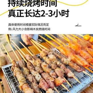 Outdoor Bbq Folding Grill Charcoal Portable Complete Set Thickened Rack Outdoor Stove - Product Image 2