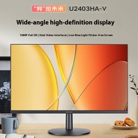 Für Lenovo U2403HA-V 24-Zoll für HDMI Wand halterung Monitor Fire Phoenix Dreiseitiger Mikro rahmen HDR Neues ASV-Panel für Desktop 75Hz