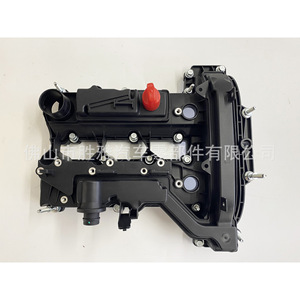 Applicable aux couvercles de soupapes Ford CM5G-6K271-CM CM5Z-6582-CL CM5G-6K271-CI - Product Image 4