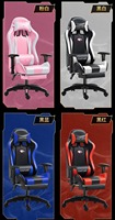 Chaise de bureau pivotante confortable pour longues sessions, idéale pour le gaming, le streaming et les e-sports, avec dossier ergonomique pour la maison et le café internet