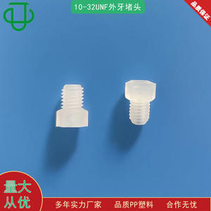 Tapones Externos Roscados de Alta Calidad al por Mayor, 10-32UNF, Insertos de Plástico PP-PVDF - Product Image 4