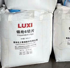 PA6 Luxi Group LX275 Nylon <b>Plastic</b> <b>Pellets</b>, Six-Line <b>Plastic</b> Material, Modified, Wear-Resistant, Electrically Resistant - Product Image 3