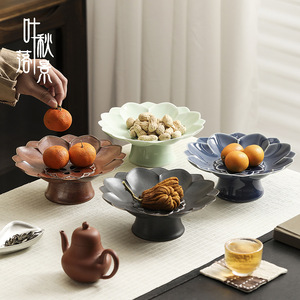 Plato de porcelana con forma de flor para frutas, plato alto para aperitivos, para fiesta de té, estilo chino moderno - Product Image 1