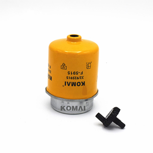 Filtre à carburant diesel KOMAI 87803443 87803445 533304 533684 533803 533849 533913 37294 41462 41533 41534 33670 33684 33803 - Product Image 1