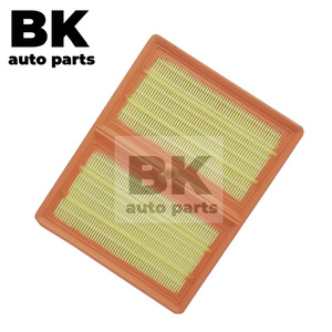 Filtro de aire Audi 04C129620A para Phaeton A1 A3 Q2, elemento de tamaño estándar - Product Image 1