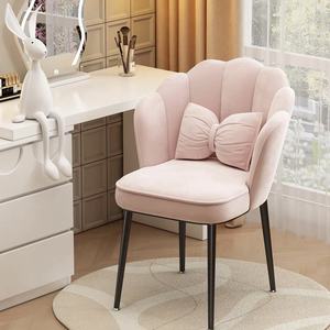 Kudan ev Minimalist Modern işık lüks Petal sandalye arkalığı Internet ünlü Nail Art <span class=keywords><strong>Salon</strong></span> kadın sandalye - Product Image 3
