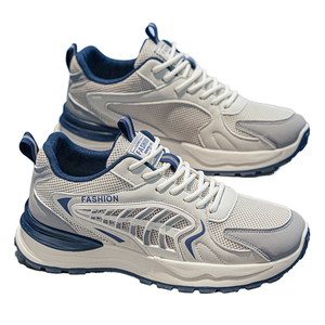 Chaussures de sport tendance pour hommes, style coréen, respirantes, en maille, décontractées, style papa, avec semelle épaisse, lacets, style marche, semelle intérieure EVA - Product Image 1