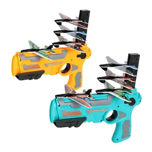 ノベルティ子供屋外射撃銃おもちゃカタパルト滑走飛行機航空機自動弾丸リロード安全銃おもちゃ子供用