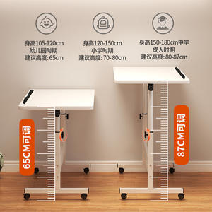 Portable Foldable Mobile <b>Bedside</b> <b>Table</b> for Designers Engineers Children's Art Training Durable Metal Material - Product Image 5