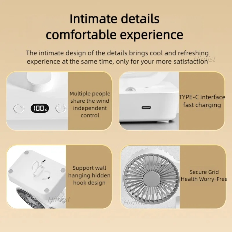 Double Head Desktop Oscillating Fan - USB Rechargeable