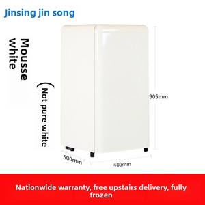 Холодильник Jinsong BD-60R, полностью морозильный, ретро-дизайн, малогабаритный, бытовой, белый, 60 л, с автоматической разморозкой - Product Image 5