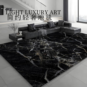 Tapis rectangulaire en velours cristal abstrait, moderne, résistant aux taches, pour salon et chambre, motif géométrique de couleur foncée - Product Image 2