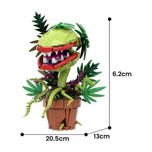 322 Piezas MOC Bloques de Construcción Serie Películas de Terror - Figuras de Terror de Personajes Comiendo Flores en Macetas, Regalo Ideal para Fiestas - Product Image 6