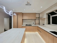 Mueble de Almacenamiento Moderno y Alto, Estilo Europeo, para Cocina, Organización del Hogar