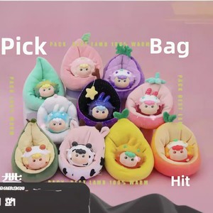 Auténtico Baofute Lamb Nest Milk Tea Dumpling Cute Stuffed Girl Doll Inspirado en Frozen Mystery Boxes Regalo para los amantes del té - Product Image 4