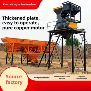 Sancang pdd60000.00 g kho đá sa thạch 1600 tự động Trọng lượng máy động cơ động cơ cho trạm trộn bê tông - Product Image 5