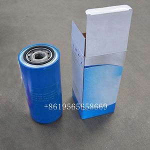 <span class=keywords><strong>Filtro</strong></span> de aceite de alta calidad 61000070005 <span class=keywords><strong>filtro</strong></span> giratorio VG61000070005 1000424655A JX0818A con una válvula antirretorno para motor T9000 - Product Image 2